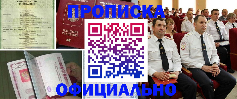 форма 3 в Морозовске